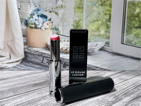 Губная помада Givenchy Le Rouge Liquide 